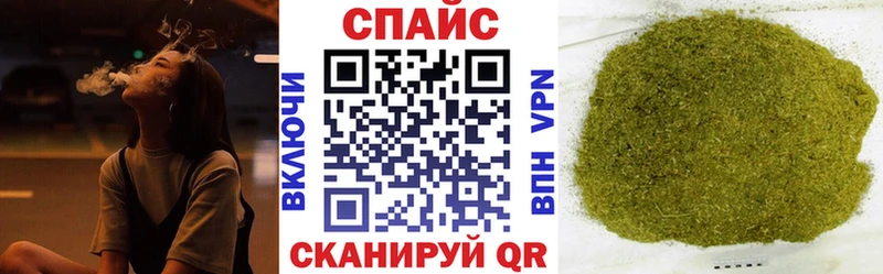 ссылка на мегу рабочий сайт  Володарск  Бутират GHB  продажа наркотиков 
