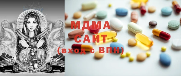 МДПВ Беломорск