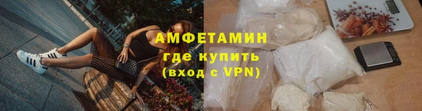 МДПВ Беломорск