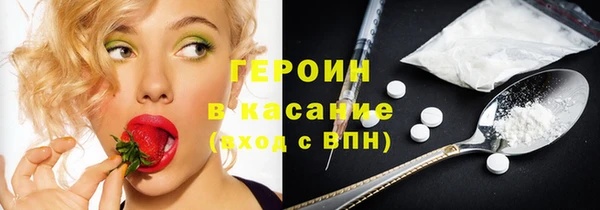 круглые Снежногорск