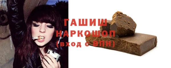 МДПВ Беломорск