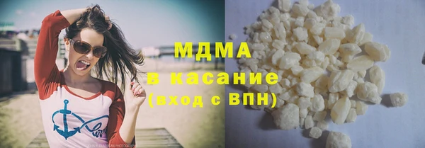 МДПВ Беломорск