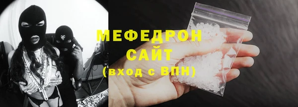 альфа пвп VHQ Белоозёрский