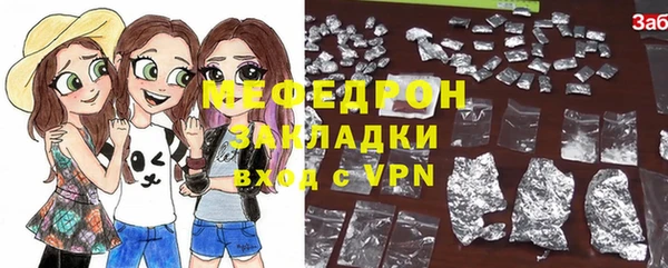 альфа пвп VHQ Белоозёрский