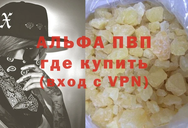 МДПВ Беломорск