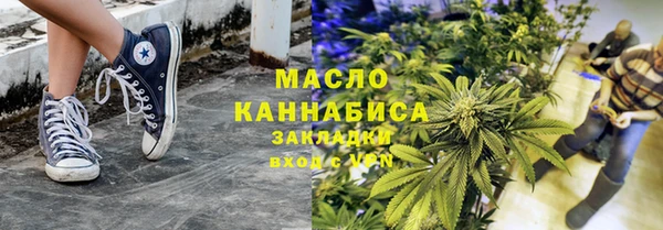 альфа пвп VHQ Белоозёрский