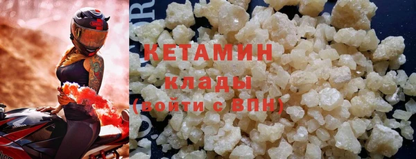МДПВ Беломорск