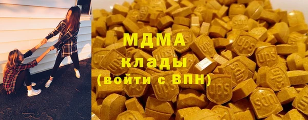 МДПВ Беломорск