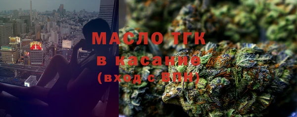 альфа пвп VHQ Белоозёрский