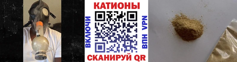 цена   MEGA рабочий сайт  Меф mephedrone  Володарск 